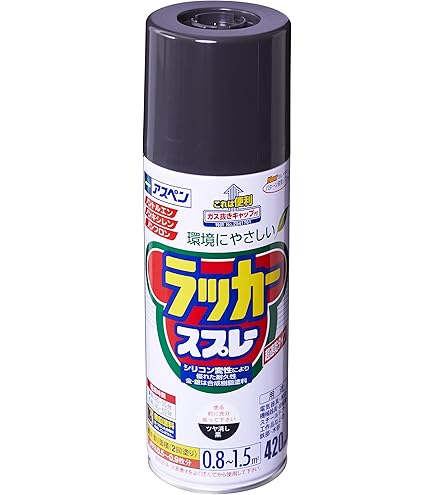 Amazon | アサヒペン 高耐久ラッカースプレー 300ML 白 【まとめ買い5
